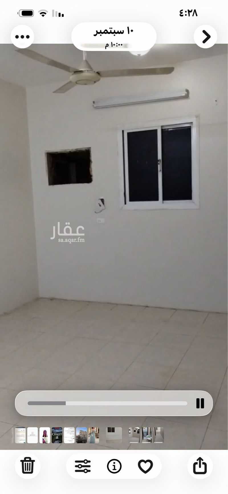 4 bedroom apartment in Al Rughamah, Jeddah