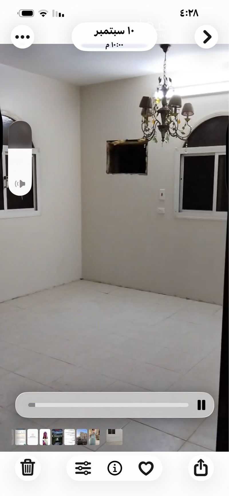 4 bedroom apartment in Al Rughamah, Jeddah 2