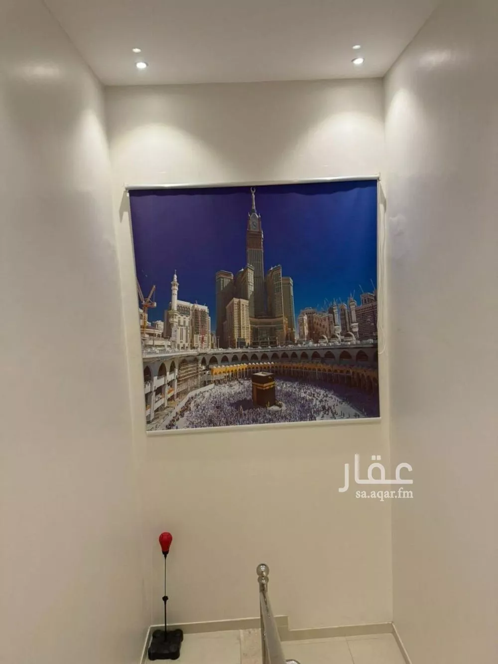 4 bedroom floor in Al Shifa 3