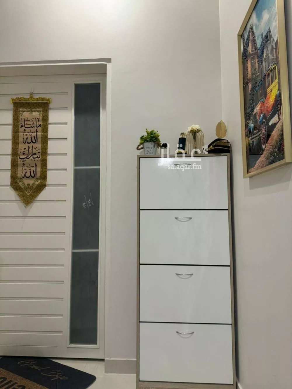 4 bedroom floor in Al Shifa 5