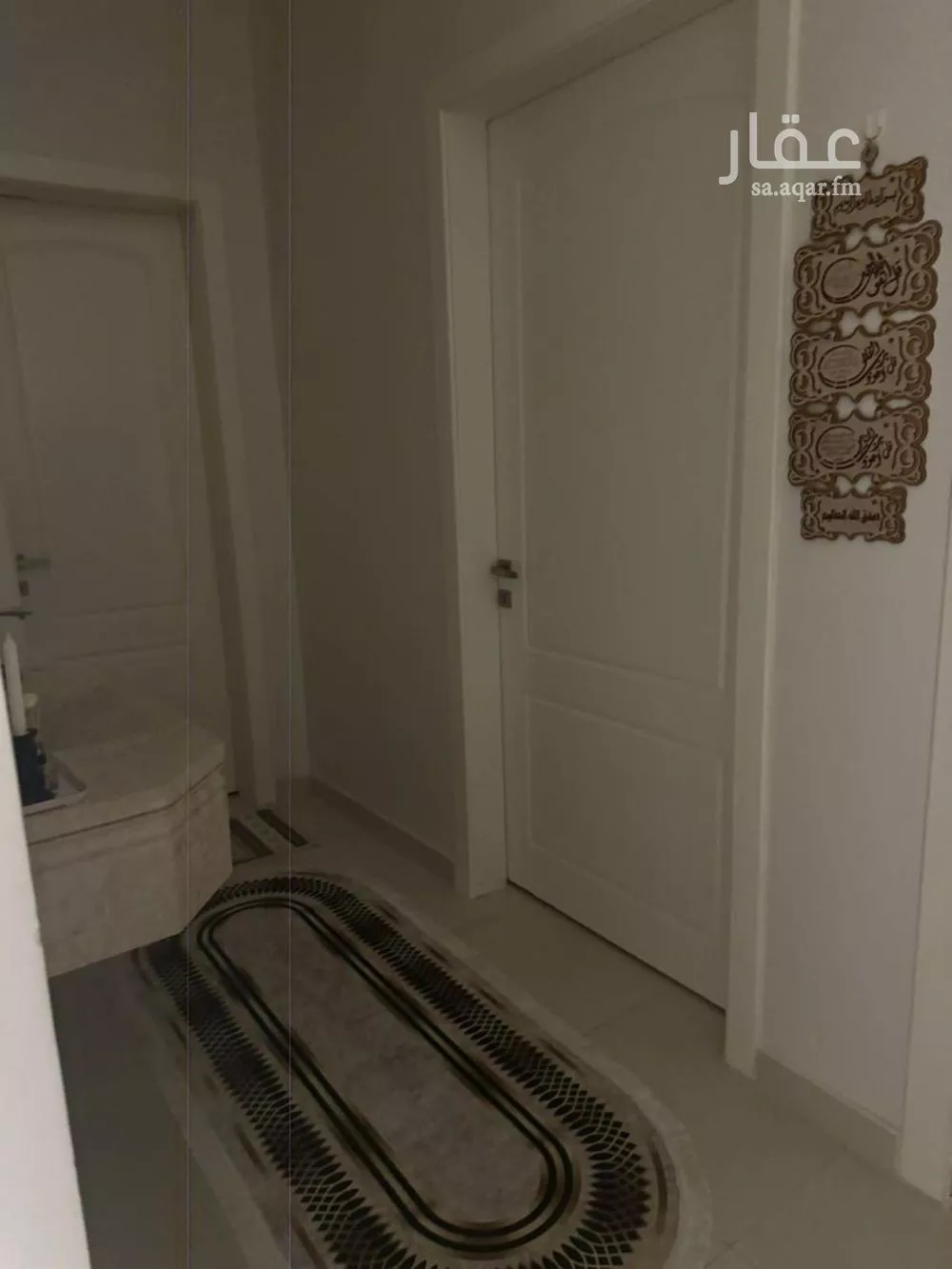 4 bedroom floor in Al Shifa 7