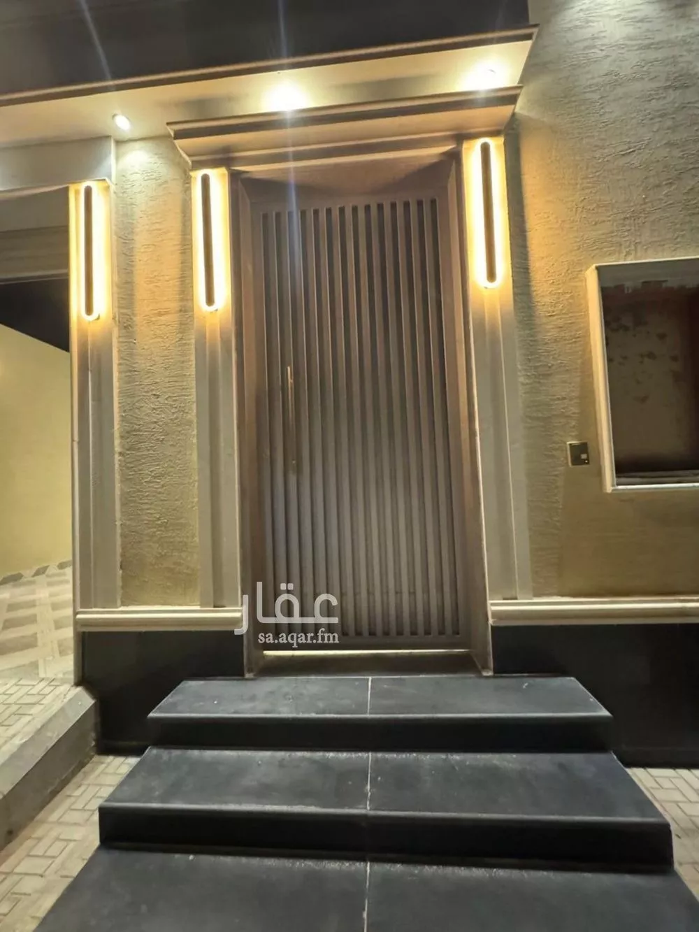 5 bedroom floor in Al Janadriyah 5