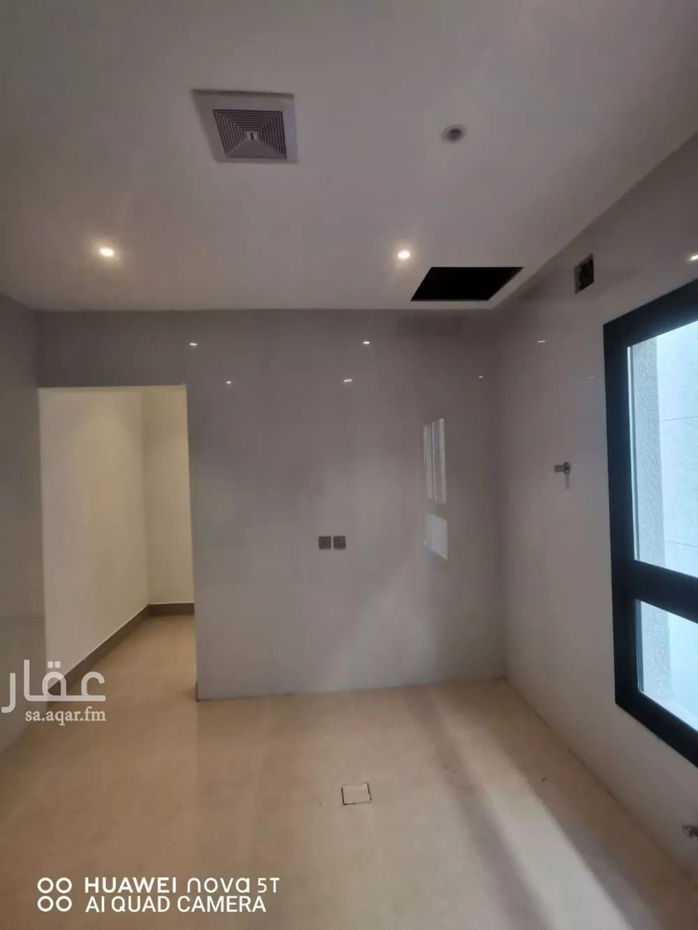 3 bedroom floor in Al Rimal 2