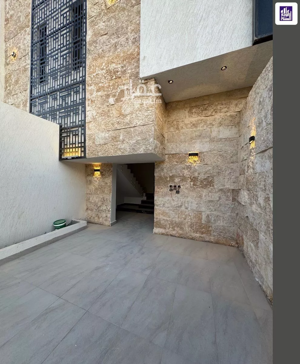 4 bedroom floor in Al Janadriyah 2