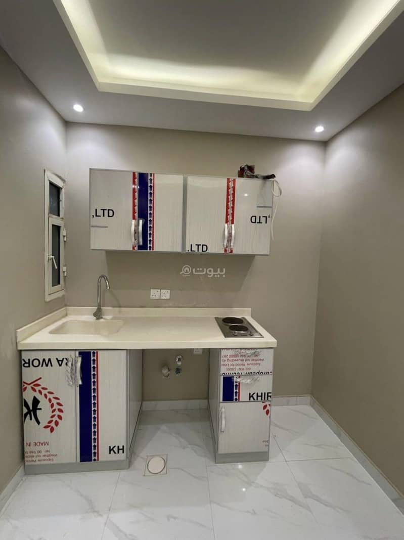 1 bedroom apartment in An Nafal, Riyadh 5