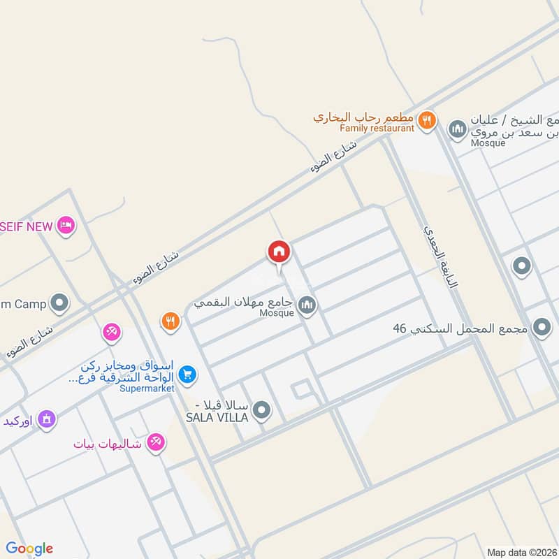 2 bedroom apartment in Al Rimal, Riyadh 10