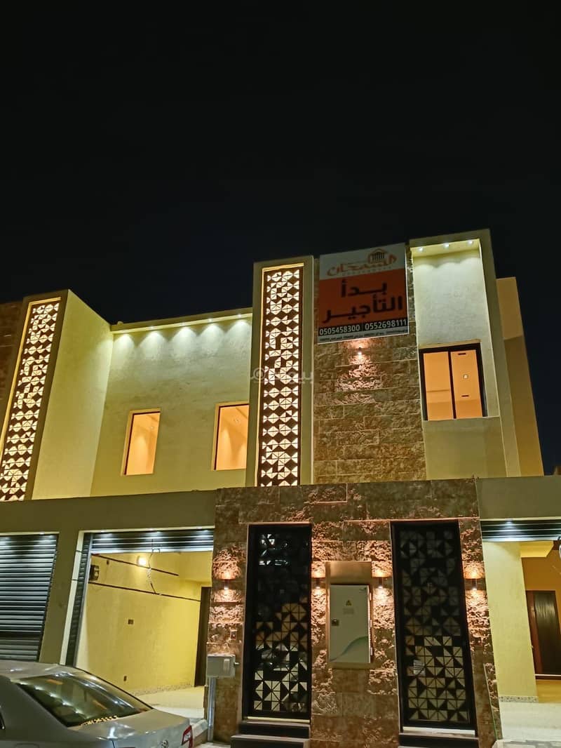 4 bedroom apartment in Taibah, Riyadh 2