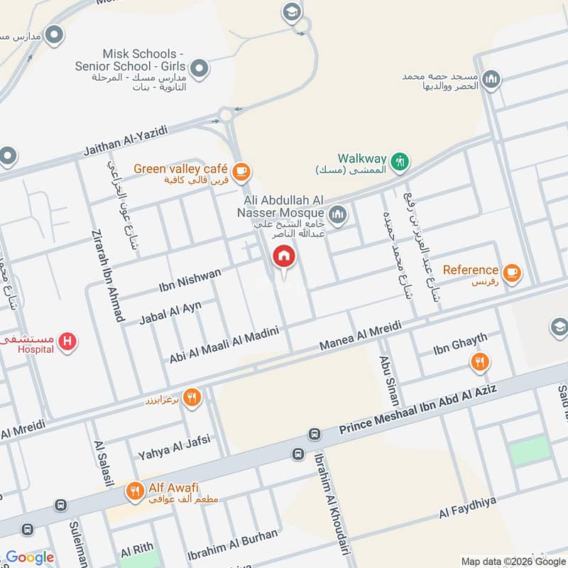 3 bedroom apartment in Irqah, Riyadh 21