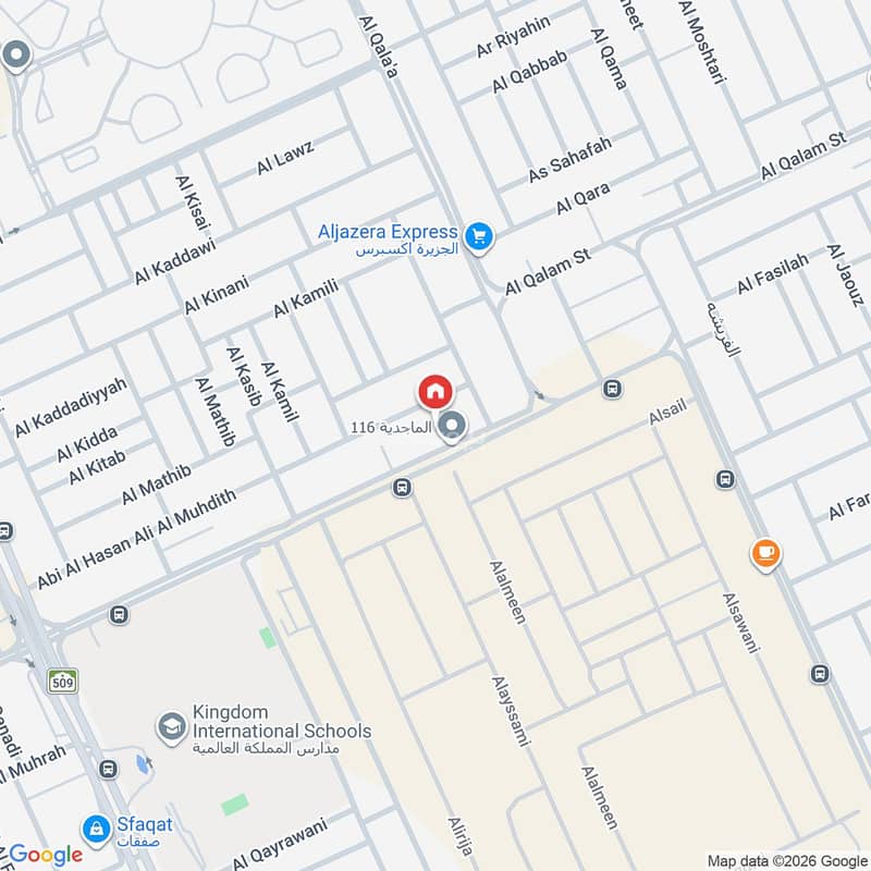 2 bedroom apartment in Al Rabie, Riyadh 16