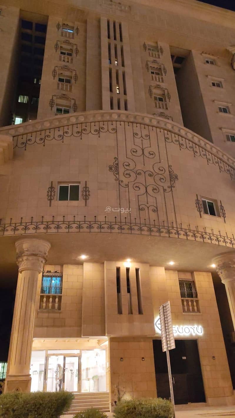 apartment in Al Murabba, Riyadh 4