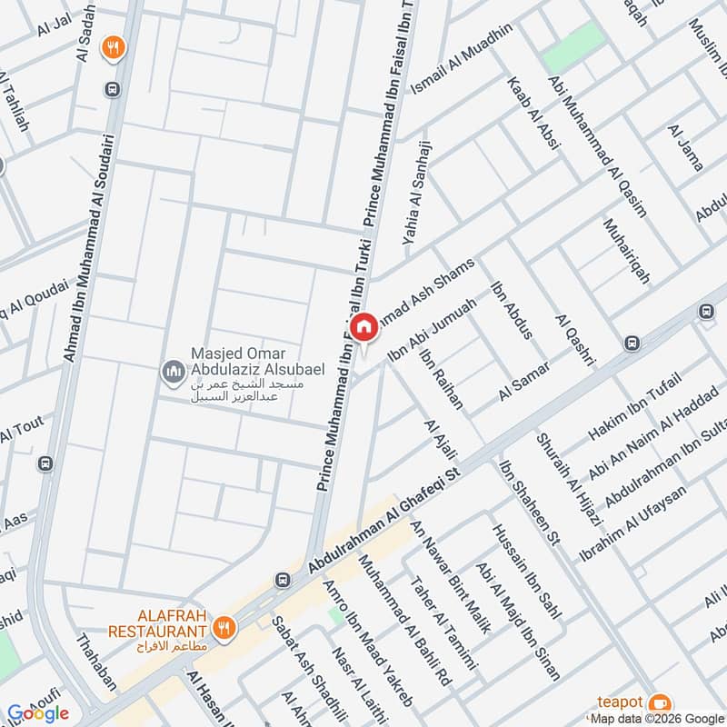 1 bedroom apartment in Al Quds, Riyadh 10