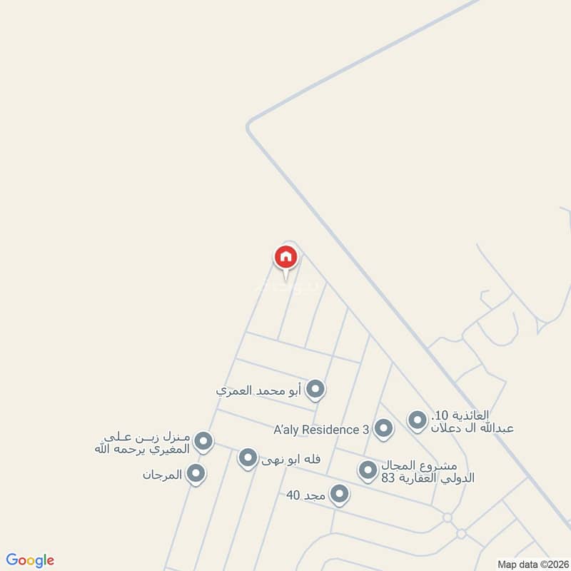 3 bedroom apartment in Al Murjan, Riyadh 16