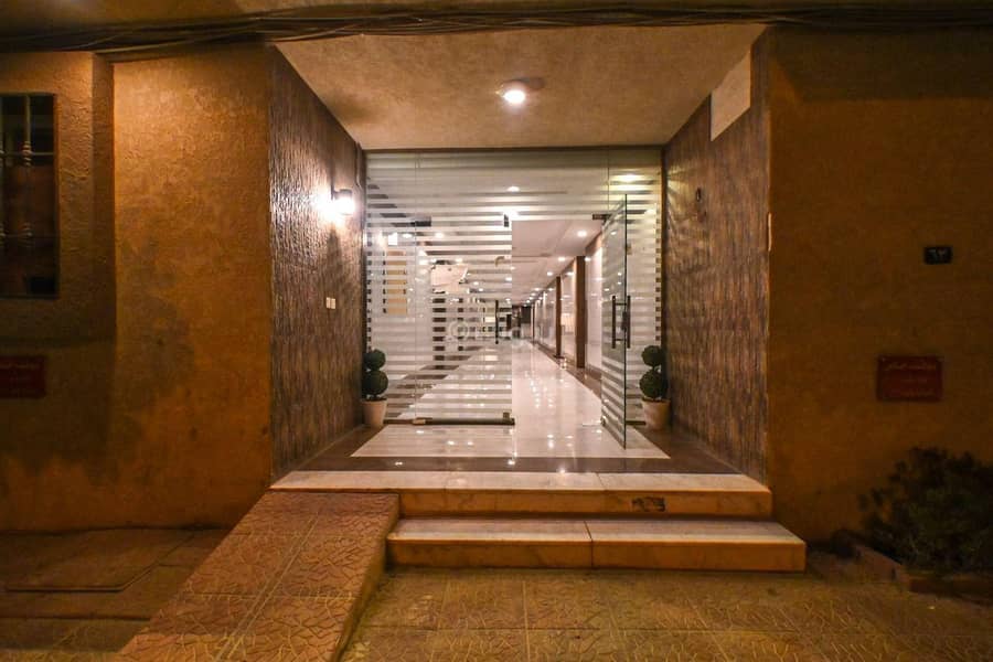 3 bedroom apartment in Al Malqa, Riyadh 2