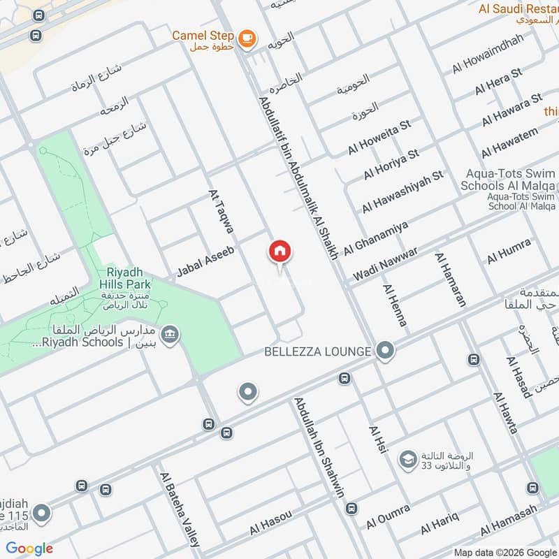 3 bedroom apartment in Al Malqa, Riyadh 20