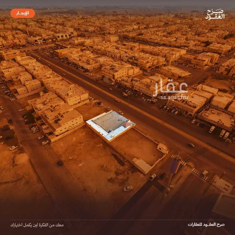 عقار  في ظهرة لبن، الرياض 4