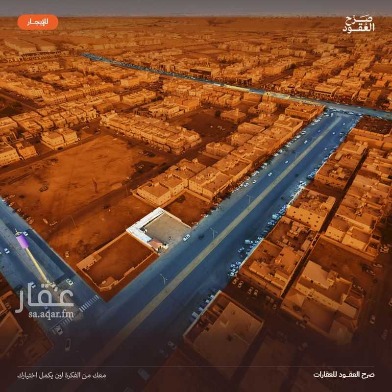 عقار  في ظهرة لبن، الرياض 3