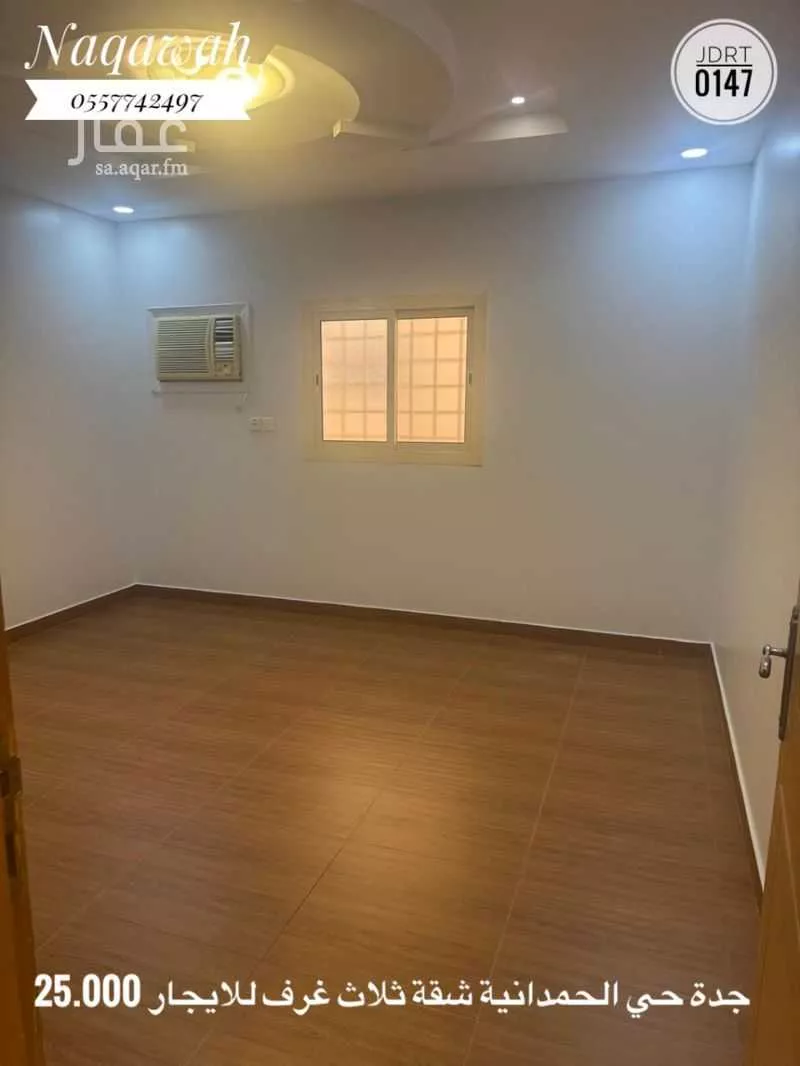 3 bedroom apartment in Al Hamdaniyah, Jeddah 11