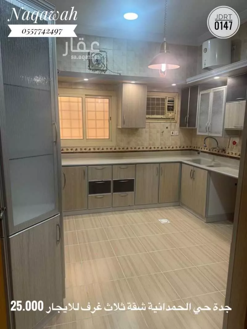3 bedroom apartment in Al Hamdaniyah, Jeddah 5