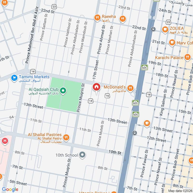 2 bedroom apartment in Madinat Al Umal, Eastern Province 12