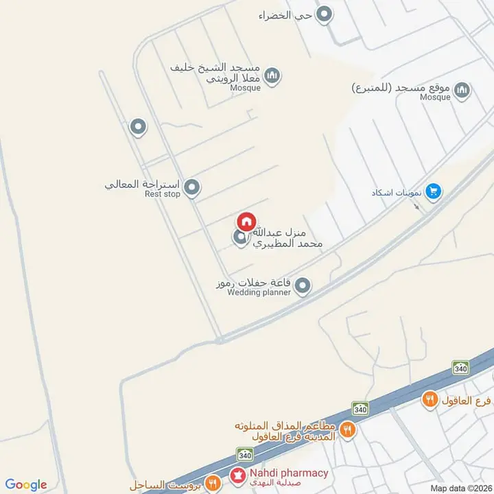 شقة  في المطار، المدينة المنورة 8