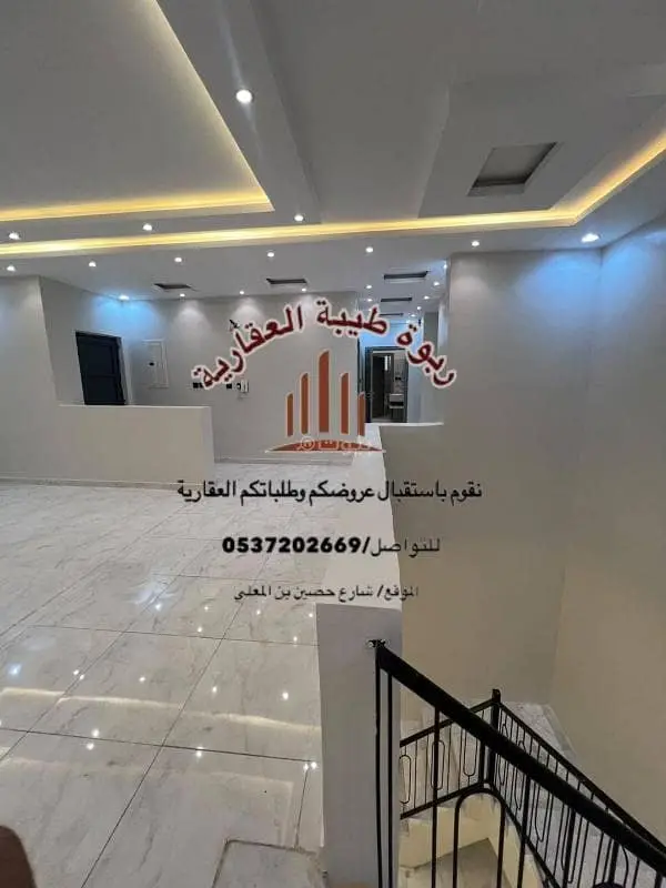 شقة  في المطار، المدينة المنورة 3