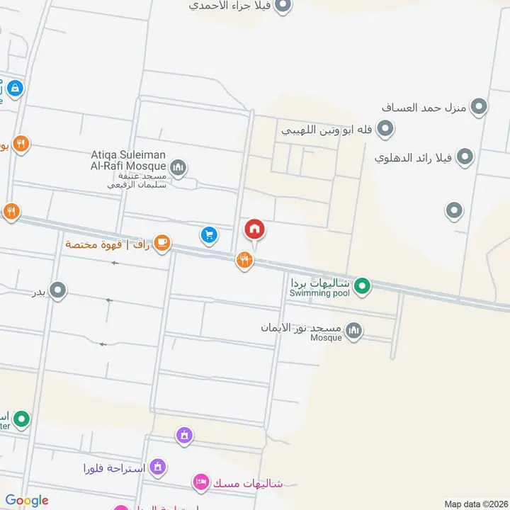 3 bedroom apartment in Al Sakb, Madinah 5