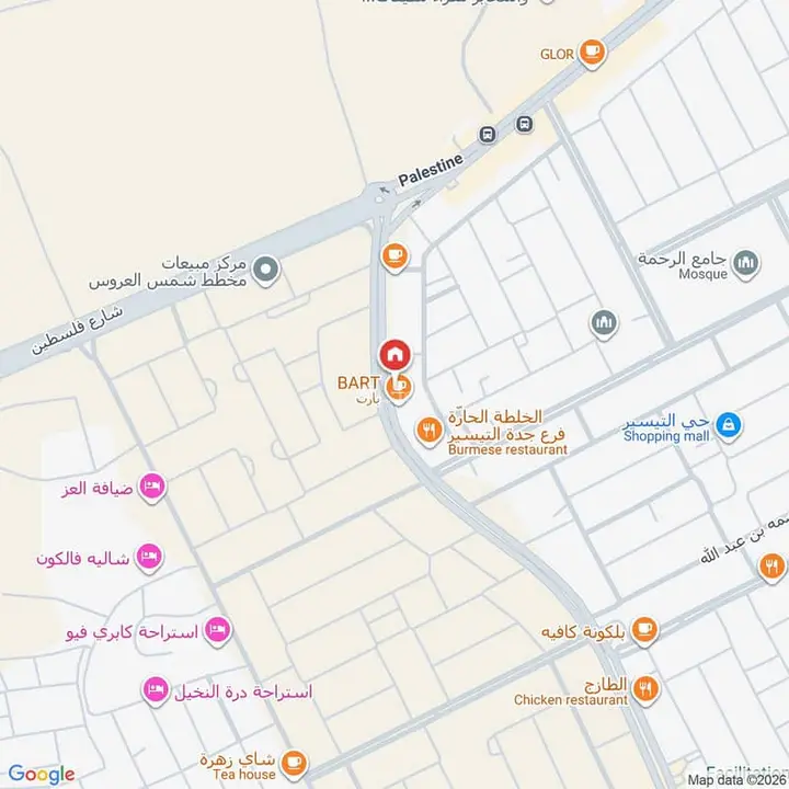 عقار  في المريخ، جدة 8