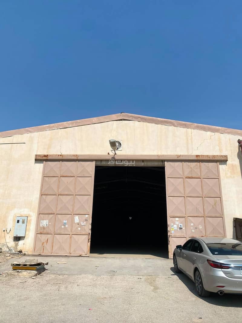 warehouse in Al Sulay, Riyadh 2