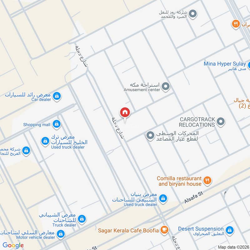 warehouse in Al Sulay, Riyadh 9