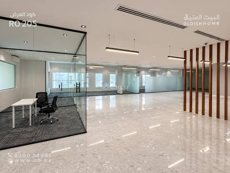 عقار  في الربيع، الرياض 17