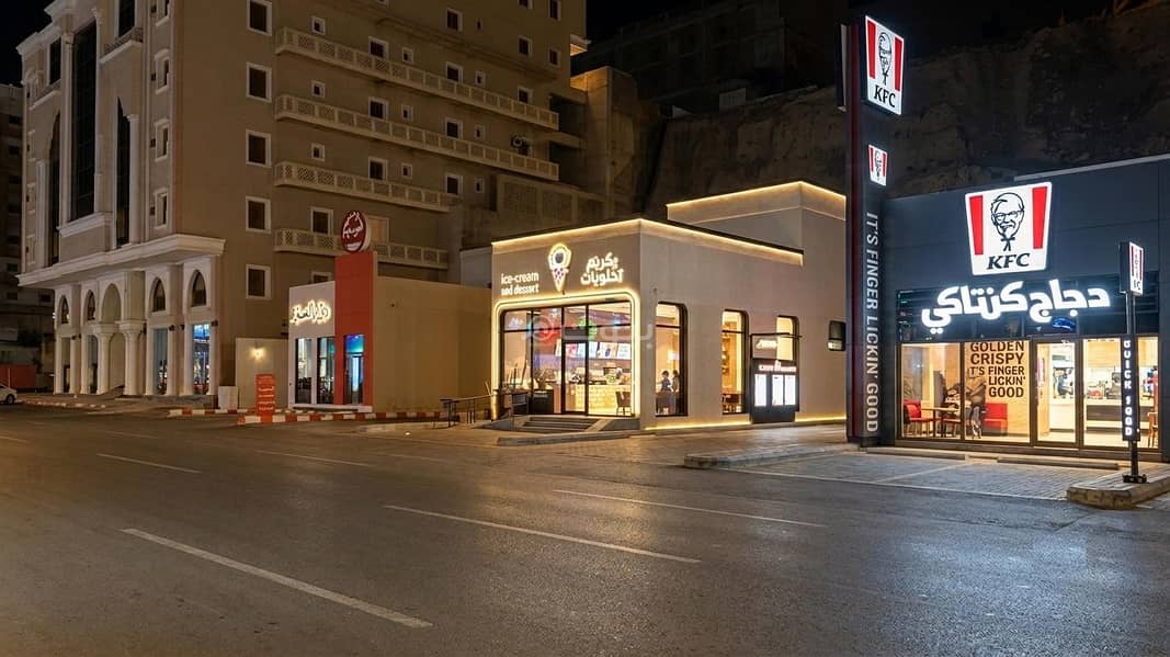 عقار  في بطحاء قريش، مكة 3
