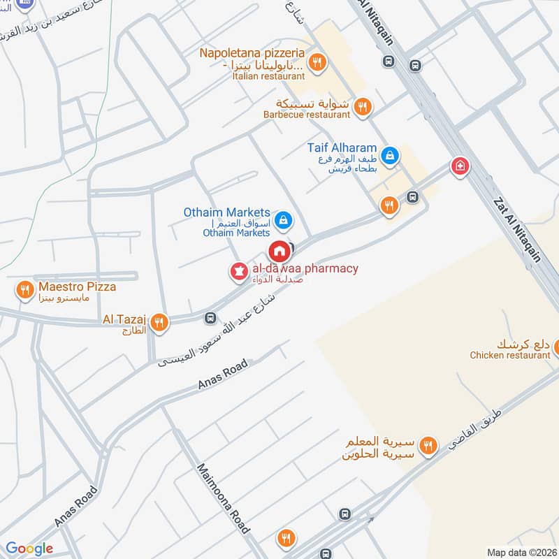 عقار  في بطحاء قريش، مكة 6