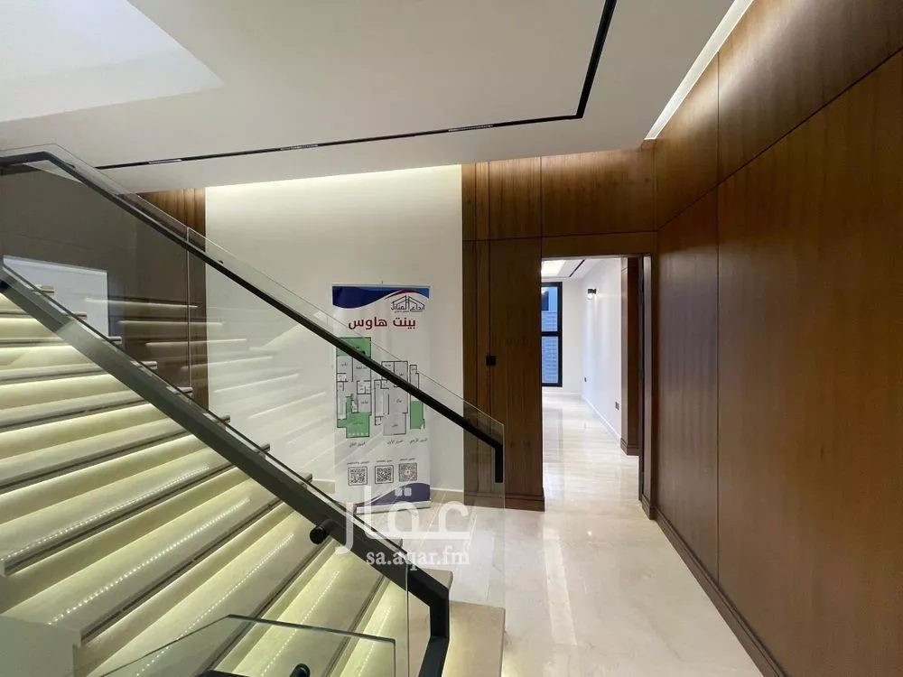 4 bedroom floor in Al Narjis 7