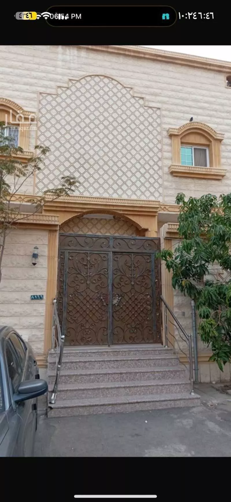 شقة 4 غرف في السنابل، جدة