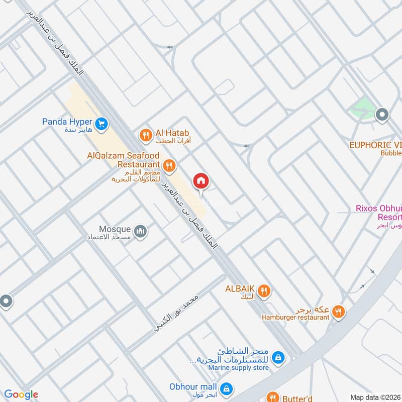 4 bedroom villa in Abhur North, Jeddah 13