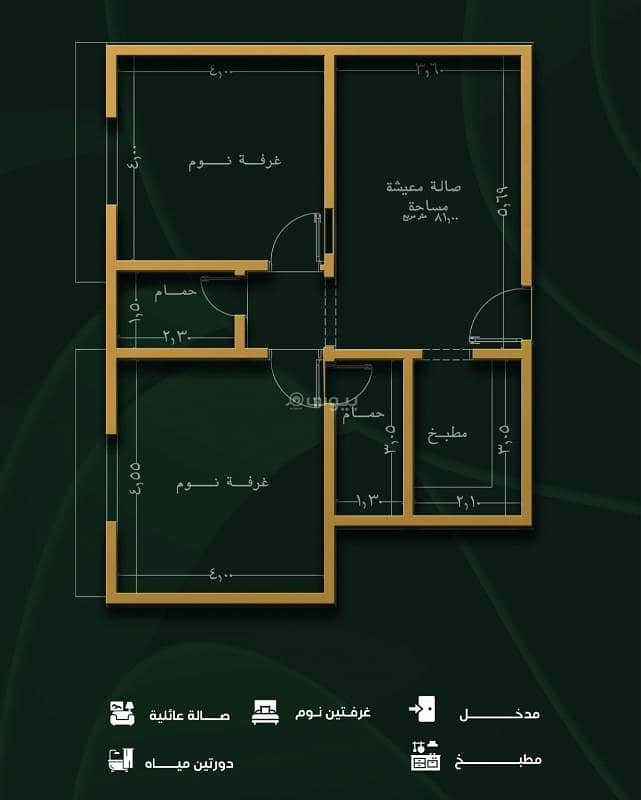 شقة 2 غرف في قباء، جدة 6