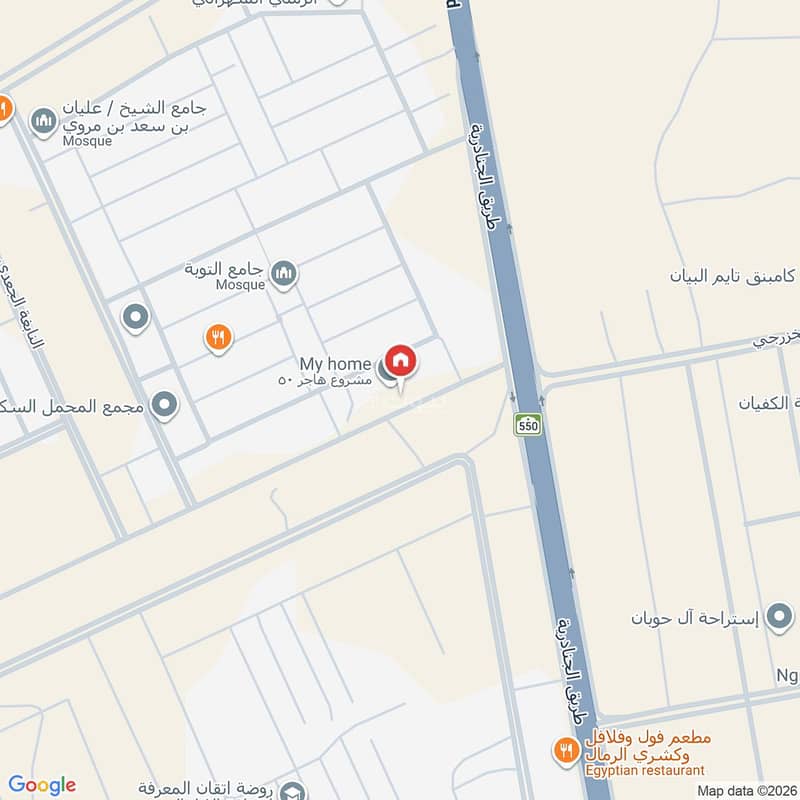 شقة  في الرمال، الرياض 2