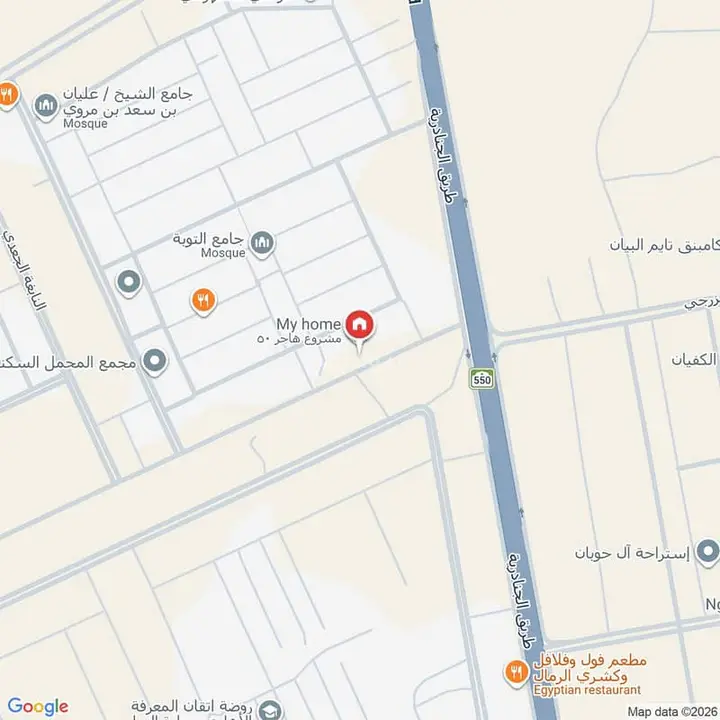 شقة  في الرمال، الرياض 2