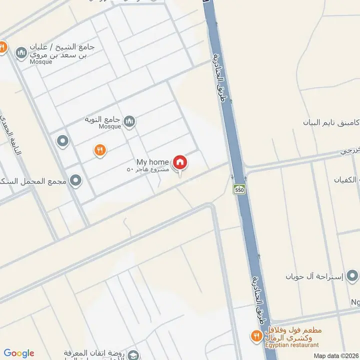 شقة  في الرمال، الرياض 2