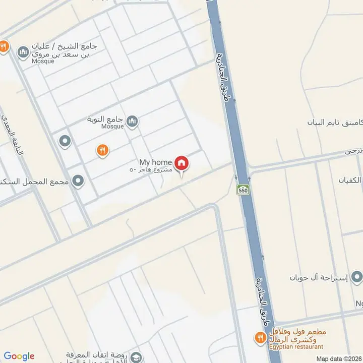 شقة  في الرمال، الرياض 2