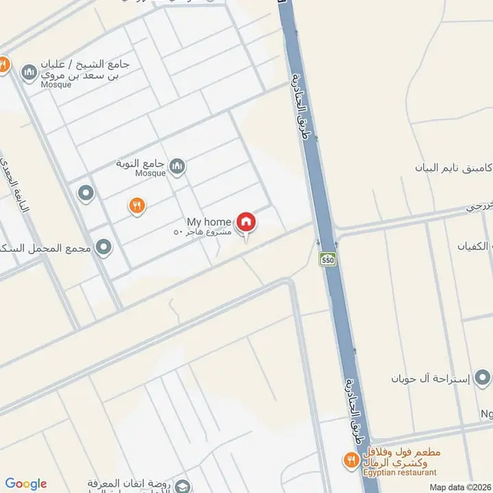 شقة  في الرمال، الرياض 2