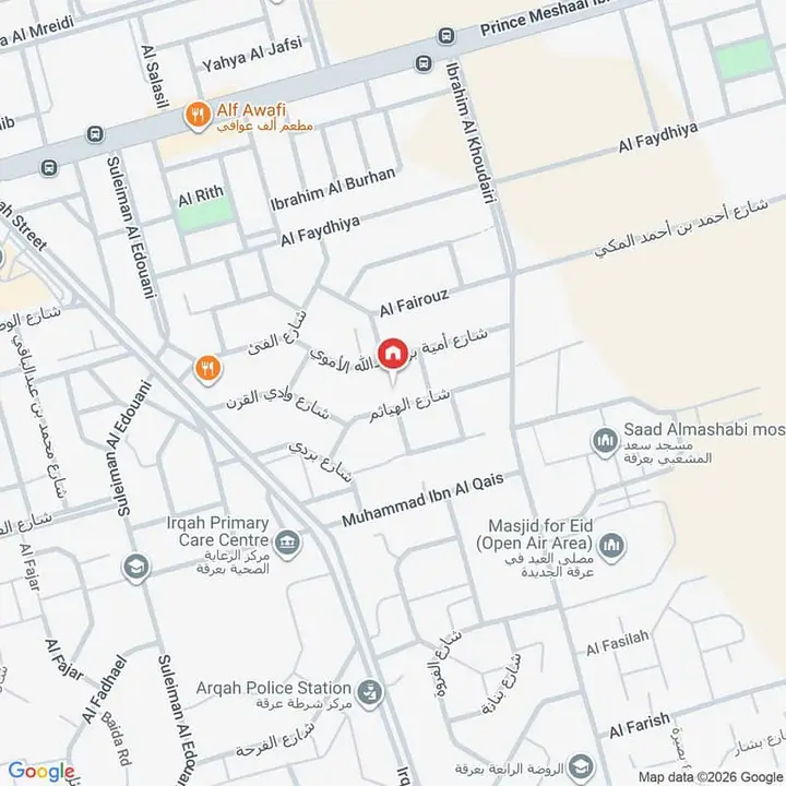 7 bedroom villa in Irqah, Riyadh 3