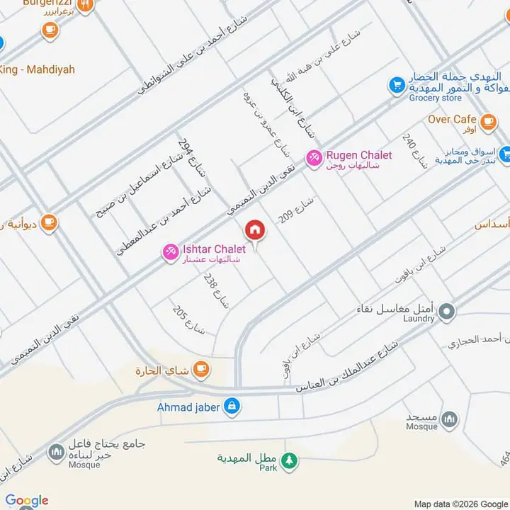 villa in Al Mahdiyyah, Riyadh 2