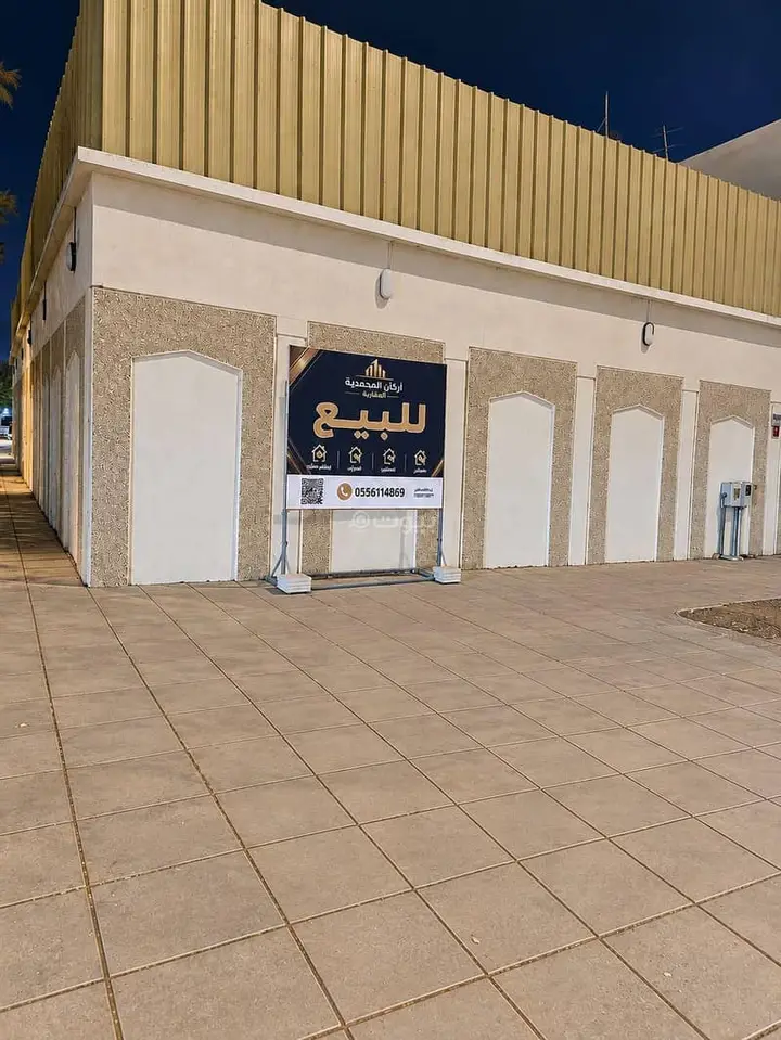 4 bedroom villa in Al Jazirah, Riyadh 2