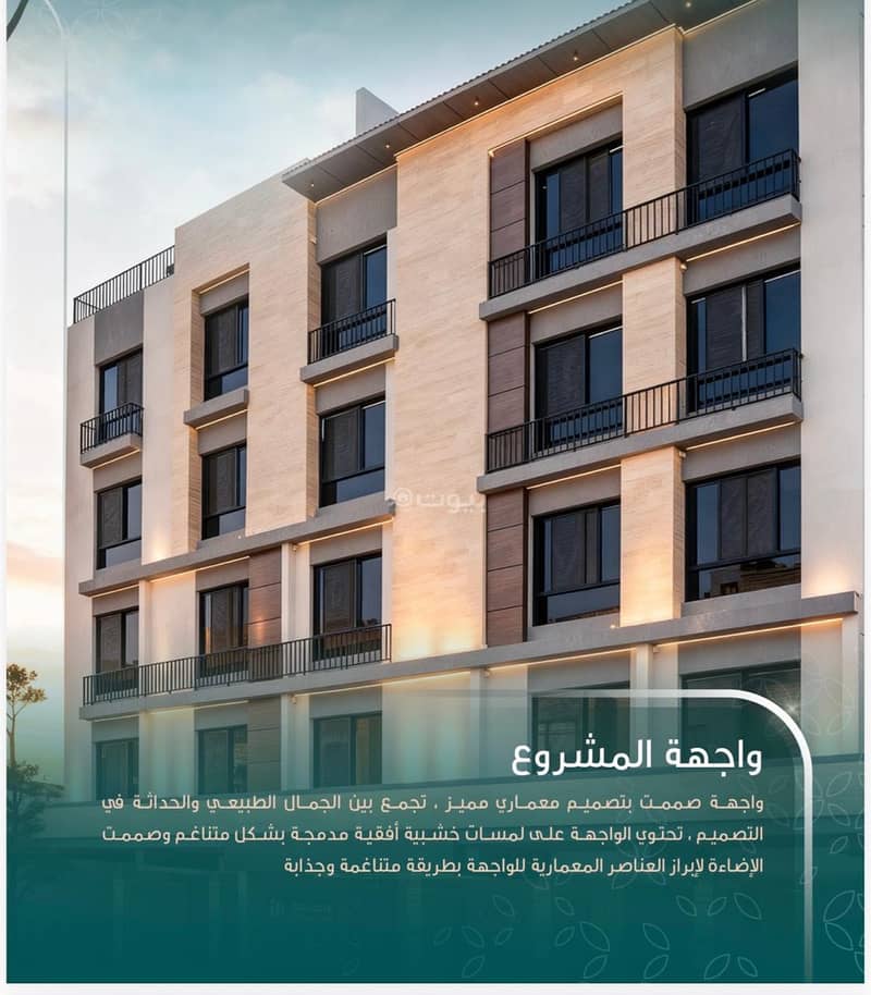 4 bedroom apartment in Al Naseem, Jeddah
