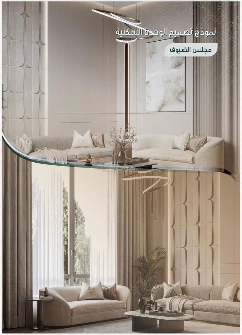 4 bedroom apartment in Al Naseem, Jeddah 6