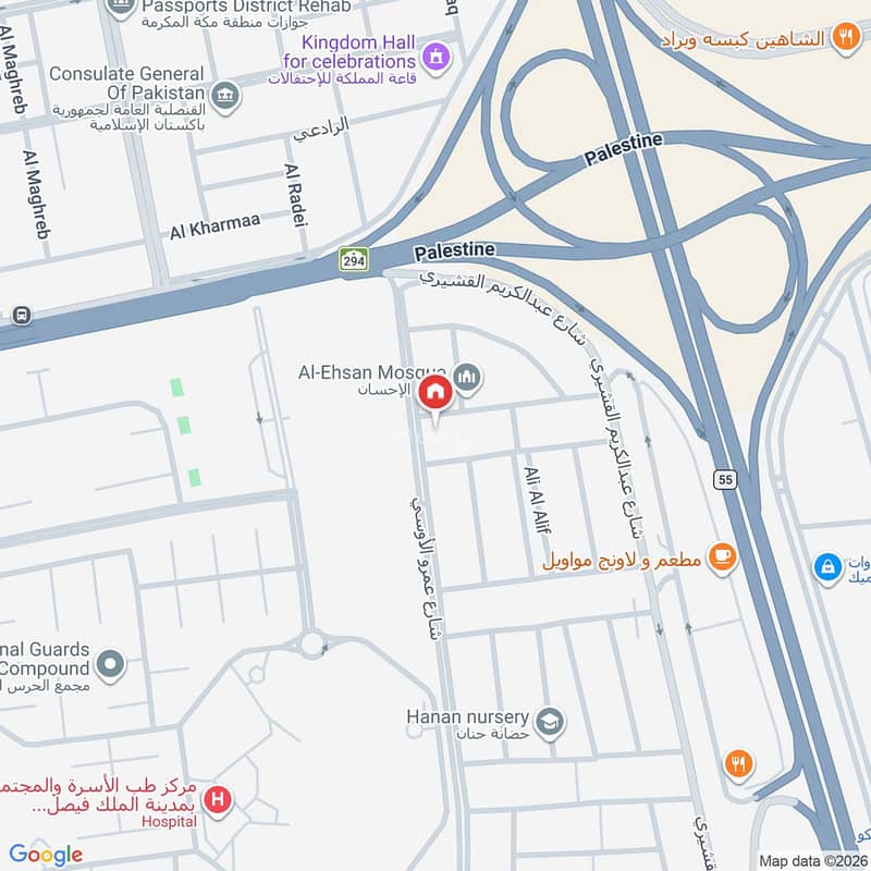4 bedroom apartment in Bani Malik, Jeddah 13