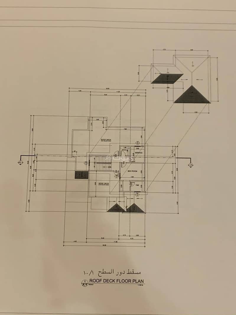 6 bedroom villa in Al Buhairah, Eastern Province 11