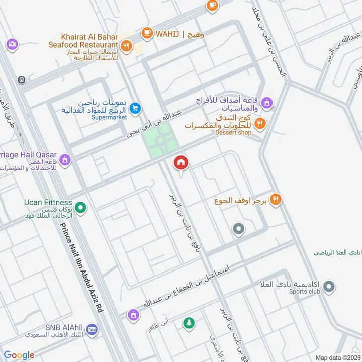 apartment in Al Duwaykhilah, Madinah 2