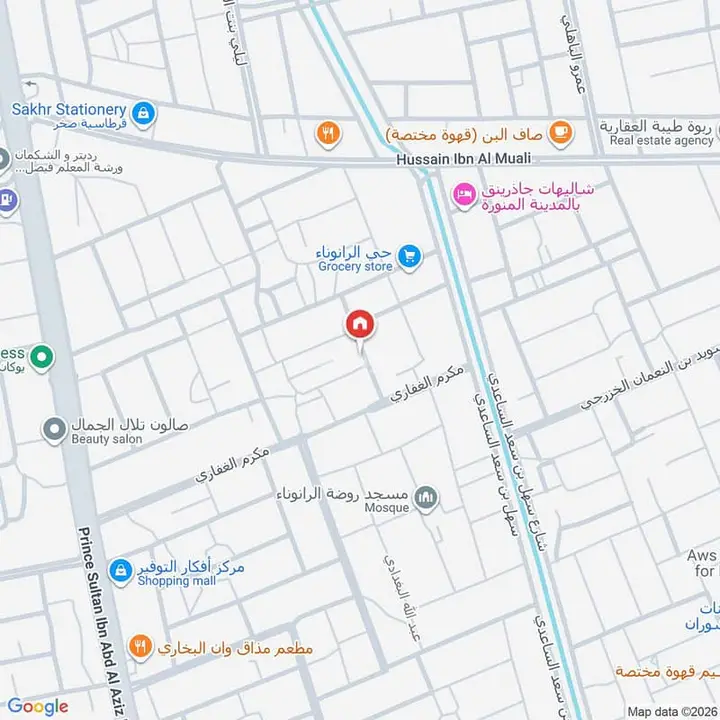 apartment in Al Ranuna, Madinah 2